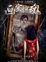 四房激情网